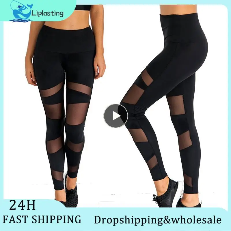 

Women's Mesh Lace up Legging Ladies High Waist Women Leggings Pants Fitness Breathable Push Up Yoga Leggings Gym Trousers