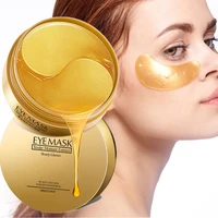 eye mask anti aging smoothes fine linessmoothes fine lines deep nourishment remove dark circles eye bags firming lift eye care