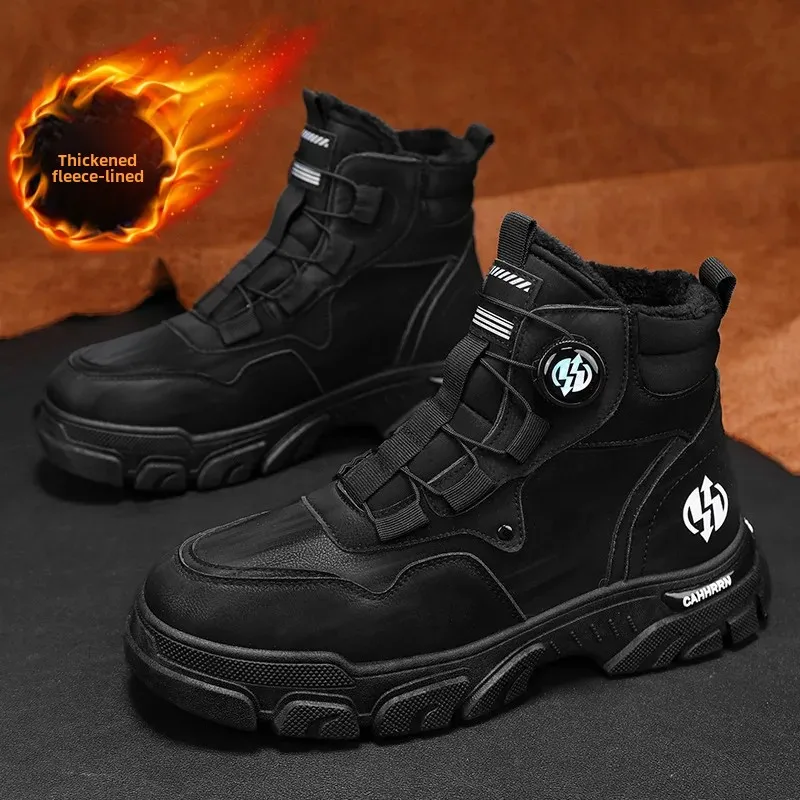 Мужские осенне-зимние новые туфли с высоким берцем универсальная повседневная