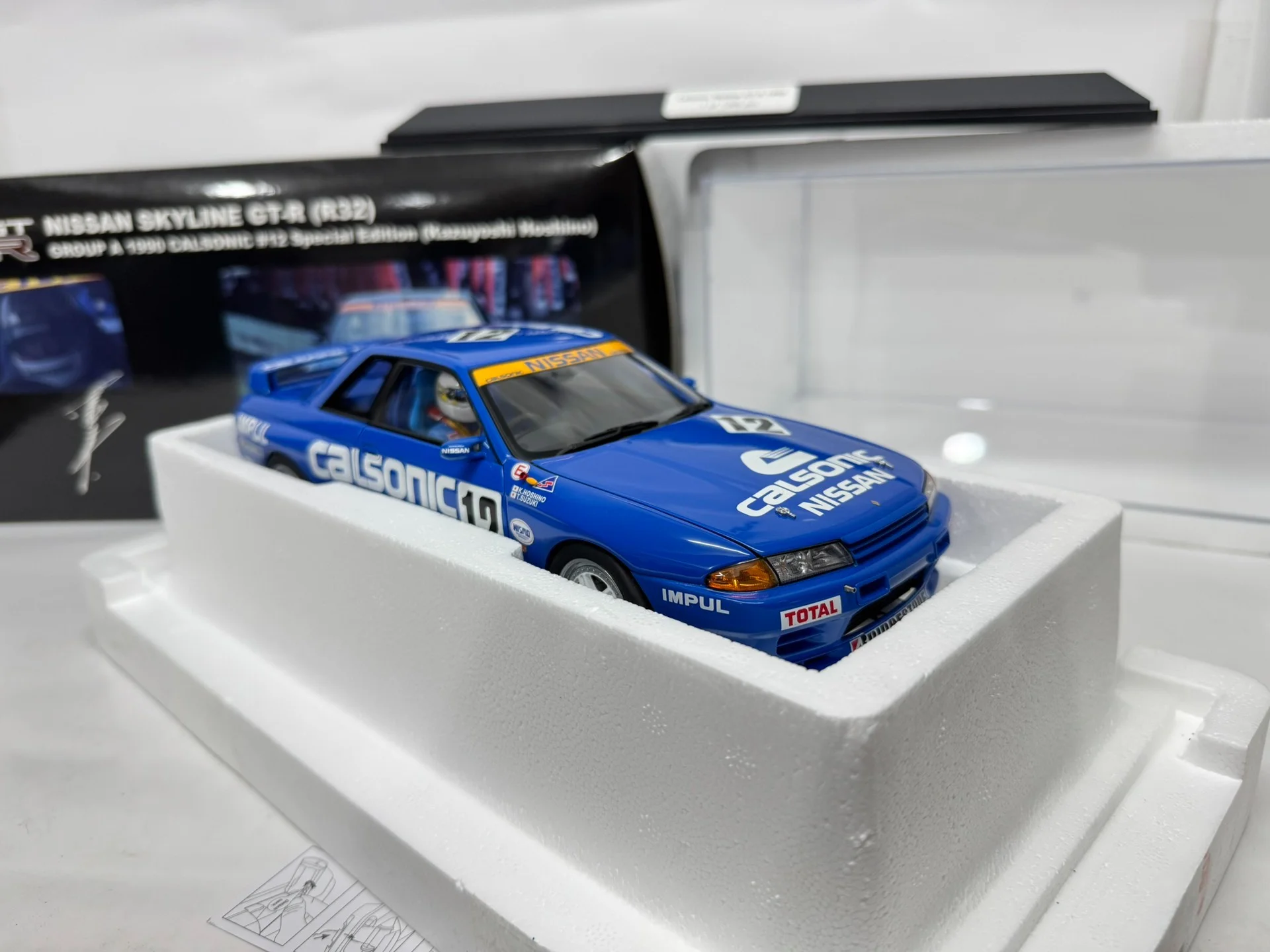 Металлическая статическая модель автомобиля Autoart 1:18 SKYLINE GTR R32 GROUP A 1990 Calsonic 12, полностью открывающаяся, имитация, подарок (art.: 3920dbda5bf80) - 3920dbda5bf80
