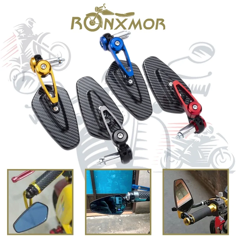 

Зеркало заднего вида мотоциклетное модифицированное, из углеродного волокна