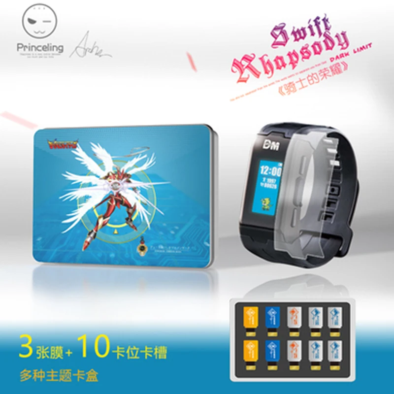 Bandai Digimon Приключения тусклые карты коробка для хранения Защитная пленка