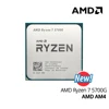 AMD Ryzen 7 5700G R7 5700G 3.8GHz Eight-Core 16-Thread 65W CPU Processor L3=16M 100-000000263 Socket AM4 new but no fan 1
