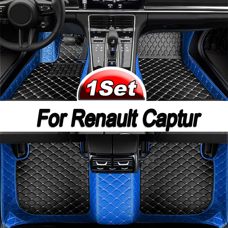 

Для ЕС Renault Captur (B платформа) 2018 2017 2016 2015 2014 2013 автомобильные коврики Стайлинг под заказ автомобильные аксессуары защитные коврики