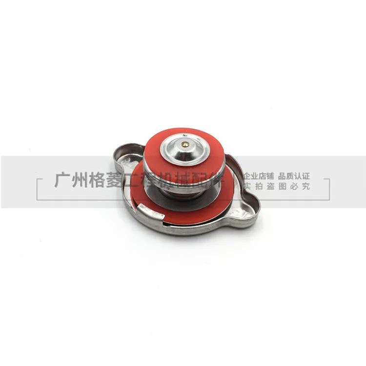 Водяной бак для экскаватора чехол XCMG Yuchai Lishide Zoomlion Liugong XGMA Shanzhong Kubota yanmar резервуара
