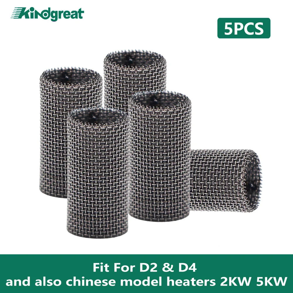 

5 шт./партия 2 кВт 5 кВт дизельный воздухонагреватель горелки для Eberspacher Diesel Airtronic D2 D4 светящаяся заглушка экран 252069100102