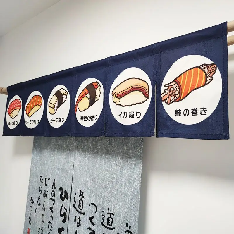 Japanese-Style Cloth Curtain Jujiu Wu Sushi Restaurant Special Warm Kitchen Dining Mouth Bar Decoration Short Me