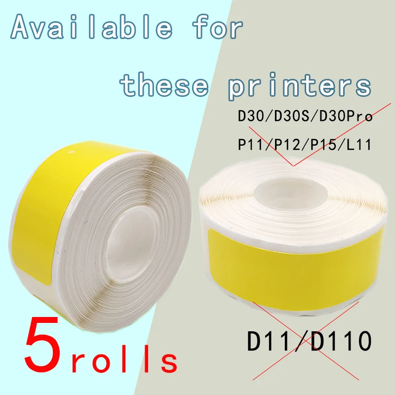 5PK P15 этикеточная бумага P11 адгезив 12*40 желтая этикетка лента подходит для пристар P15 Marklife D30 P12 этикетка D30 D30S термальная этикетка