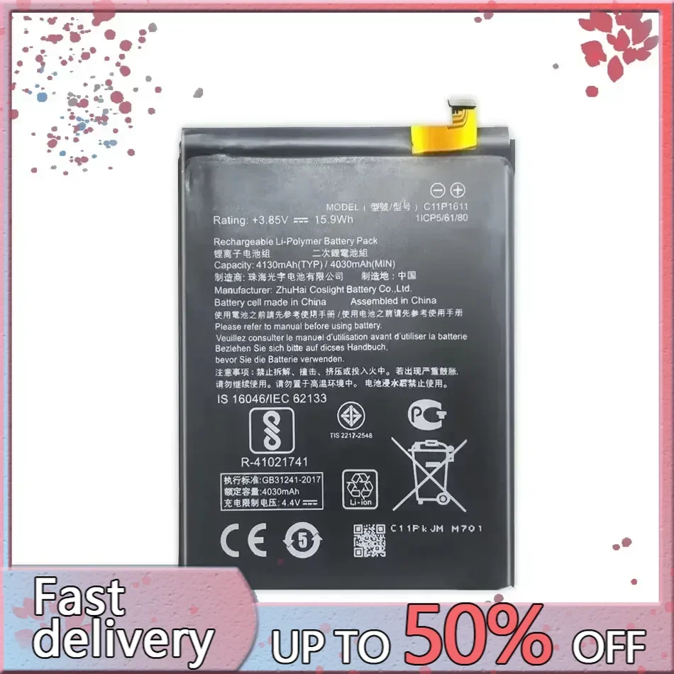 GUKEEDIANZI Сменный аккумулятор C11p1611 4130 мАч для ASUS Zenfone 3/Z3 Max ZC520TL X008DB X008 X008D Z01B