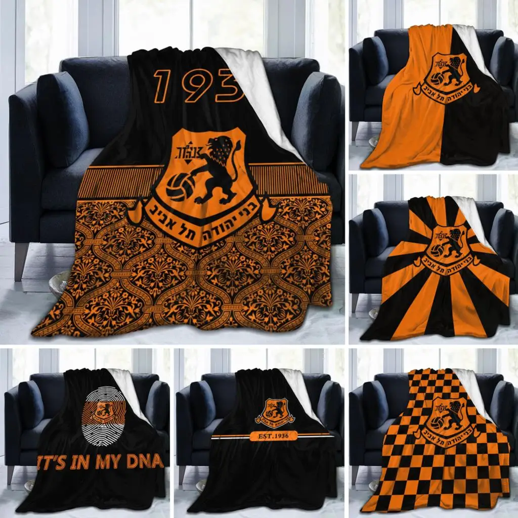 

Bnei Yehuda Tel Aviv Fc Fleece Blanket Ultra Soft Flannel Blanket Digital Printed All Season Premium Fluffy Microfiber Fleece