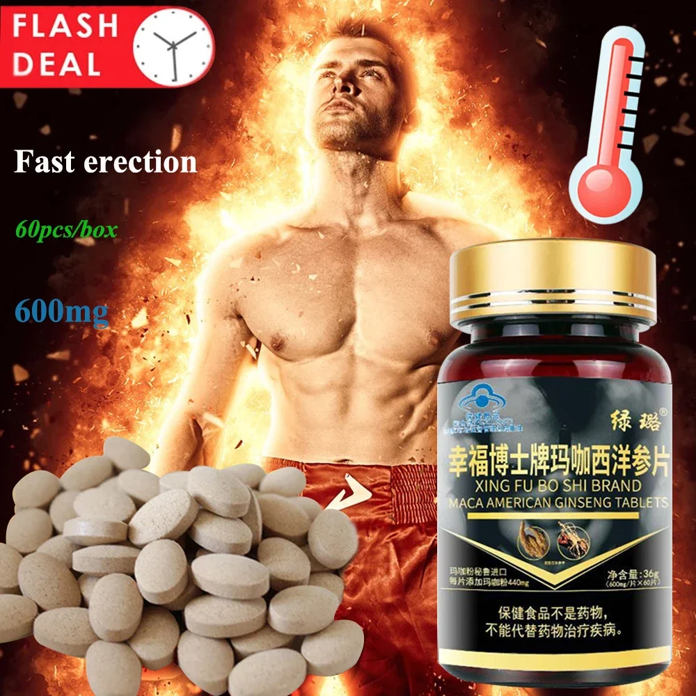 

Maca Tablets for Men Powerful Natural Maca Extract Enhances Strength,Stamina,Energy&Confidence,Capsules for Male Erection