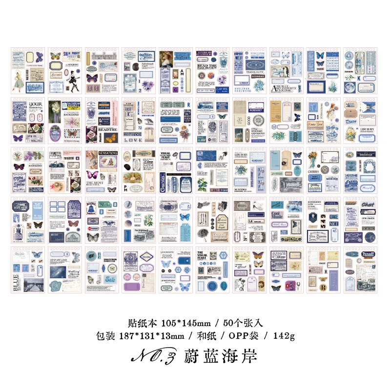 

Yoofun наклейки бумажные классические 50 шт