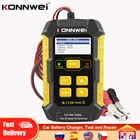 12V автомобиль Батарея тестер KONNWEI KW510 импульсный Батарея Инструменты для ремонта автомобиля Батарея стартер автоматическая проверка 5A автомобиля Батарея зарядные устройства