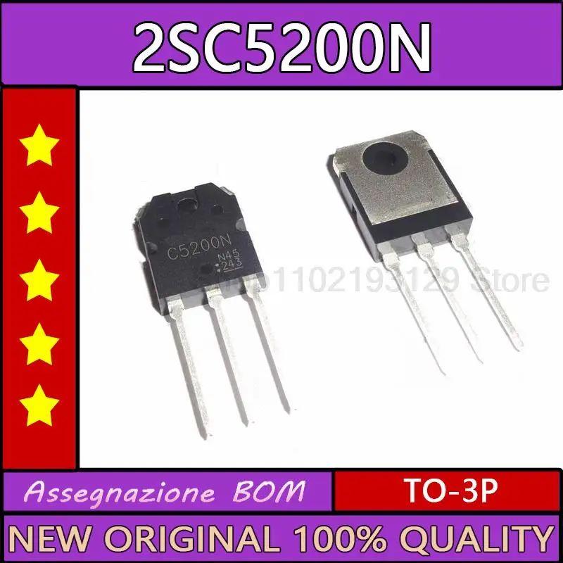 

C5200n новый импортный 2sc5200n