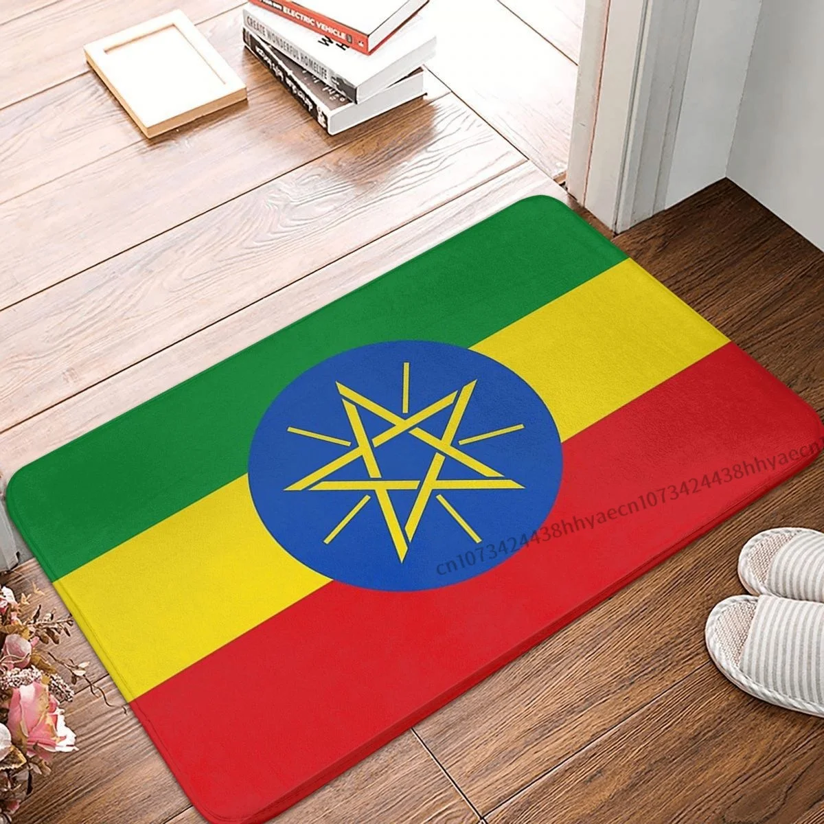 Kitchen Non-Slip Carpet National Flag Ethiopia Ethiopian Min