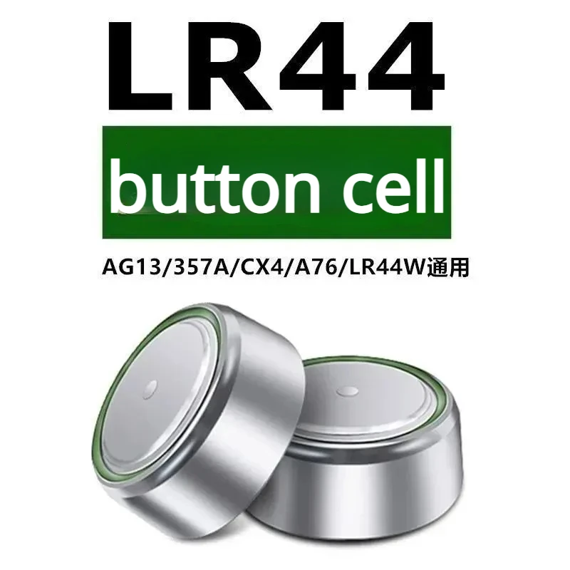 Фото 50 шт., щелочные батареи LR44 AG13 357 SR1154 LR1154 SR44 A76 LR 44 1,5 В для детской игрушки, пульт дистанционного управления №2