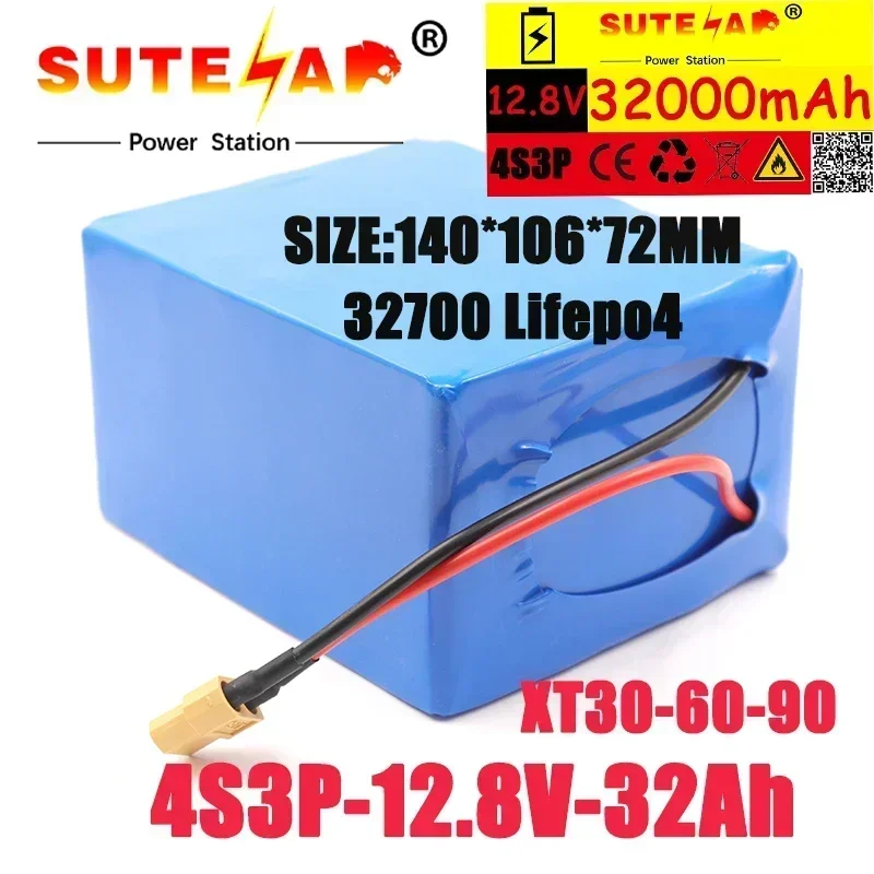 32700 Lifepo4 батарея 4S3P 12 8 в 32 ач с 4S 30A 60A