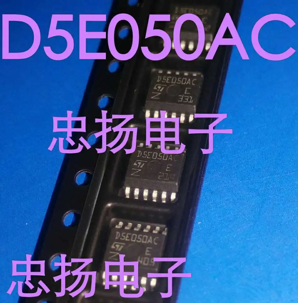 

Бесплатная доставка D5E050AC SOP12 3008IC 5 шт.