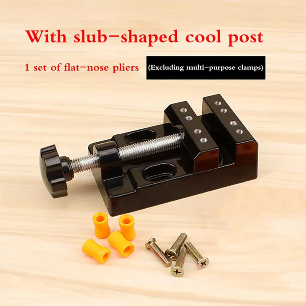 

Aluminium Alloy Mini Jaw Bench Clamp Portable Jewelry Beads Drill Press