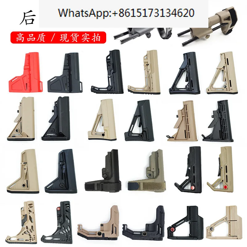 

Toy 8th and 9th generation M4 nylon rear support CTR rear support MFT rear drag FAB toy accessories