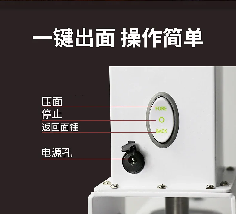 Полностью автоматическая Коммерческая Машина для запекания лапши