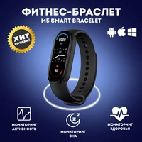 y68 smartwatch women men sport bluetooth smart band heart rate monitor blood pressure fitness tracker bracelet for android ios