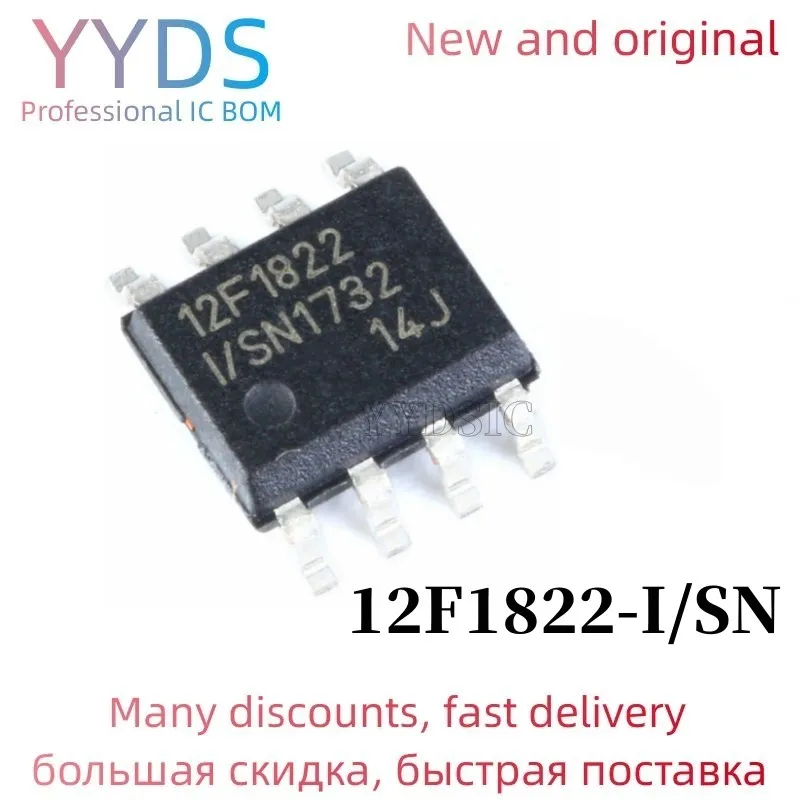 2PCSPIC12F1822 PIC12F1822-I/SN 12F1822 SOP-8 SOP8 2PCSPIC12F1822 PIC12F1822-I/SN 12F1822 SOP-8 SOP8