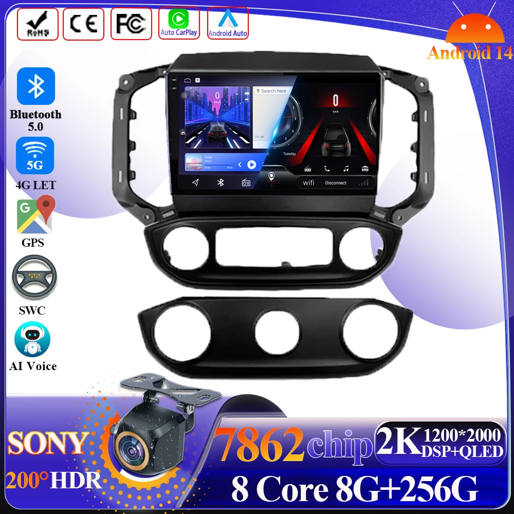 Беспроводная Автомобильная Мультимедийная система Carplay Android 14 8 ядер