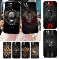 phone case for iphone apple 11 12 13 pro 2020 7 8 se xr xs max 5 5s 6 6s plus case soft silicone cover flag of the soviet union