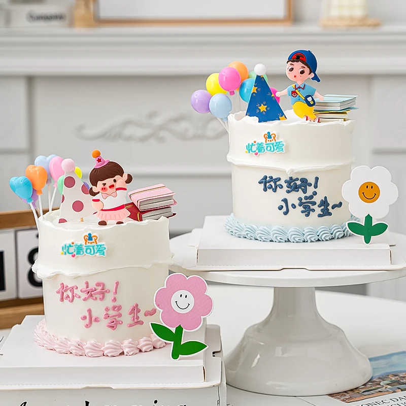 

Student Boy Girl Birthday Party Cake Topper Textbook Opening School Wedding Couple Decoration Baking Cupcake Dessert Supplies