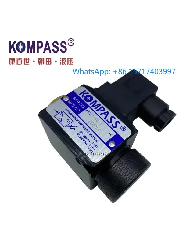 Фото Реле давления APSD-40-1 KOMPASS, датчик давления масла APSD-40-2 JCS-02N №1