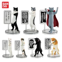 bandai gashapon genuine capsule toy gacha cat with different color figurine table decoration
