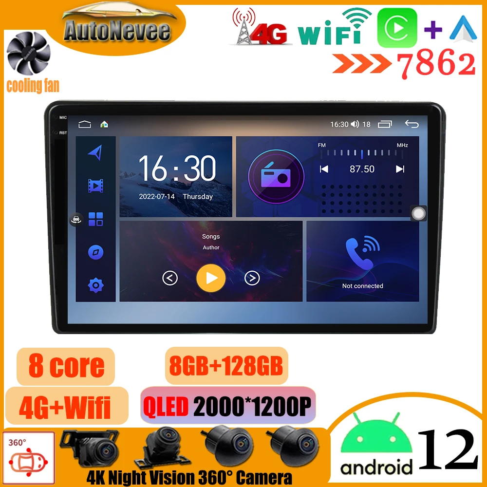 

Android 12For Ford Focus 2 Mondeo S C Max kuga Fiesta Fusion Car Radio Multimedia Video Player GPS Navigation Carplay DSP RDS