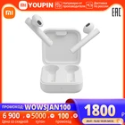 Наушники Xiaomi Mi True Wireless Earphones 2 Basic До 20 часов работы от аккумулятораАвтоматическое сопряжение и подключение