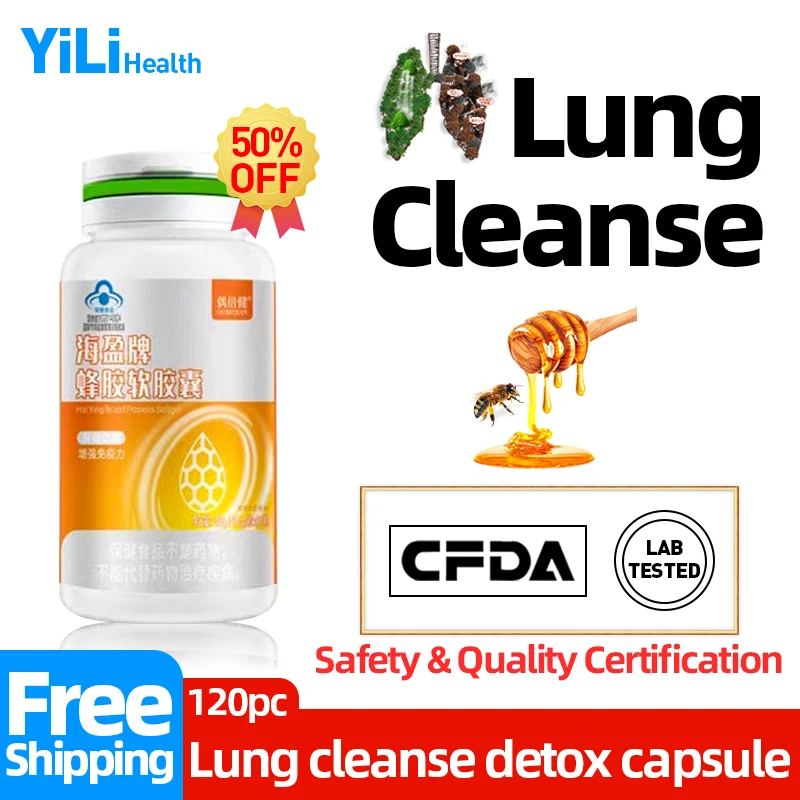 

Lung Cleanse Detox Pills Smoke Lungs Detoxification Cleaner for Smokers Mucus Remover Propolis Supplements Capsule CFDA Approve