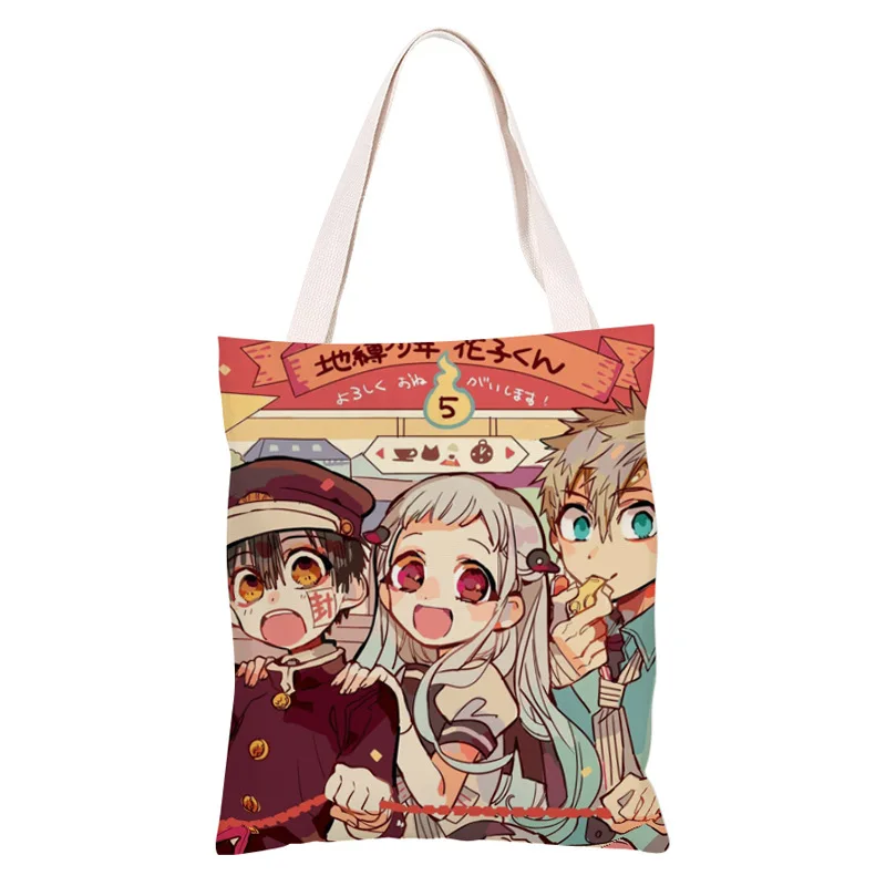 Women bag Toilet-bound Hanako-kun canvas bag Anime women shoulder bag ins Harajuku large capacity Vintage cartoon shopper bags