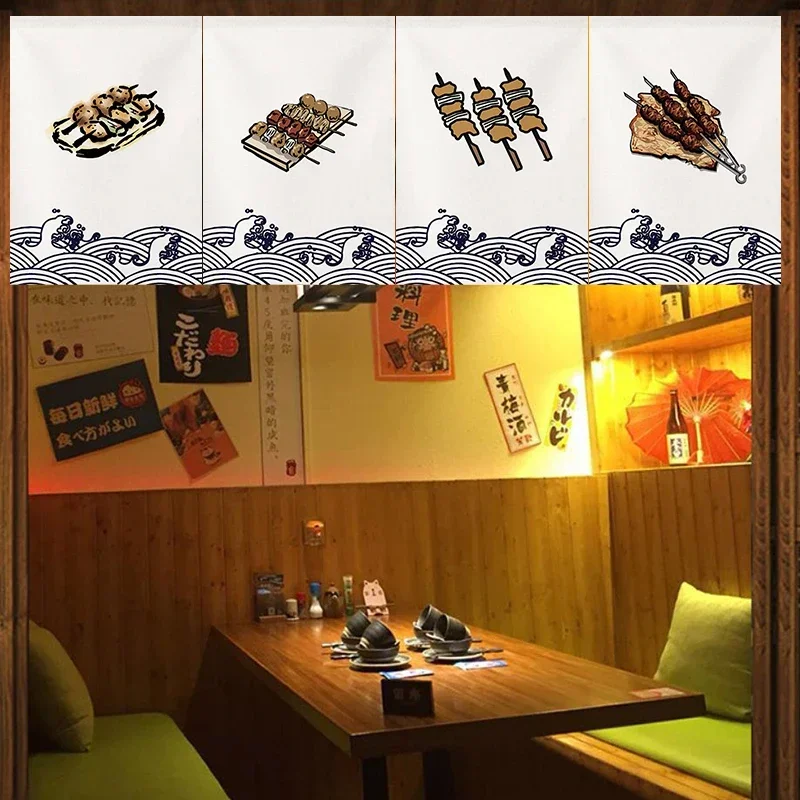 Декоративная подвесная Короткая занавеска Yakitori Ya Для двери в японском ресторане