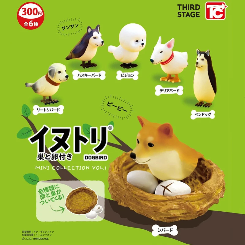 

TOYS CABIN Gashapon Capsule Toy Mutant Dog Bird Nest and Eggs Shiba Inu Husky Bichon Bull Terrier Labrador Table Ornaments Gifts