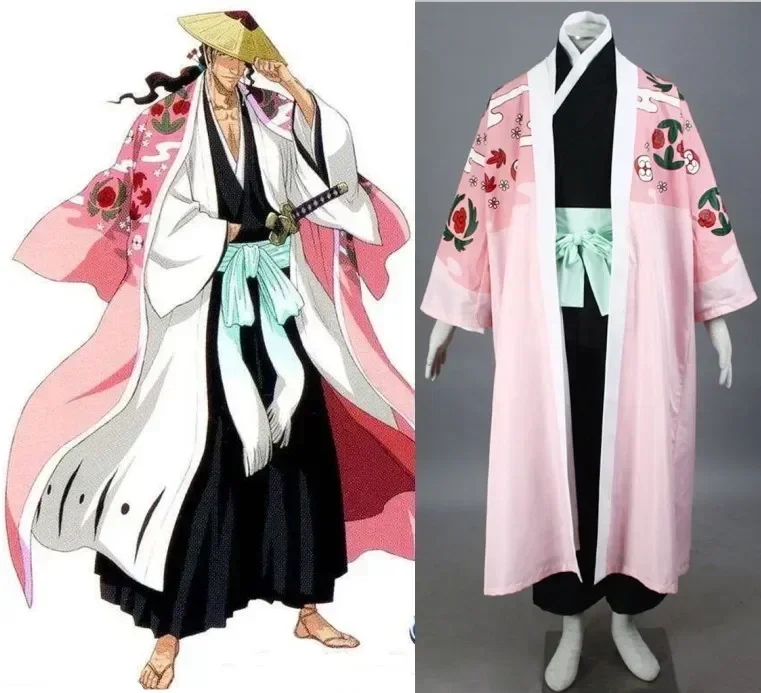 Костюм для косплея Bleach Kyoraku Shunsui