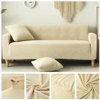 polar fleece stretch sofa covers for living room elastic sofa slipcover sectional couch cover furniture protector 1234 seater