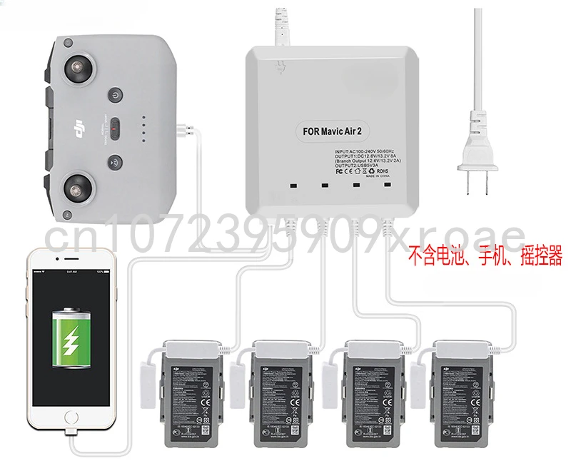 Зарядное устройство YuMavic AIR2, 4 аккумулятора