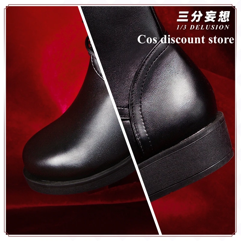 Обувь для косплея Lyney игра Genshin Impact Fontaines волшебник ролевая карнавальный мужской