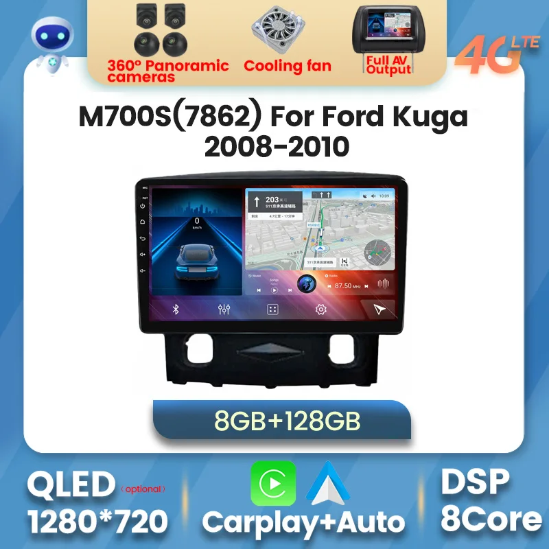 QLED 8G + 128G Android 11 автомобильный стерео мультимедийный плеер для Ford Kuga 2008-2010