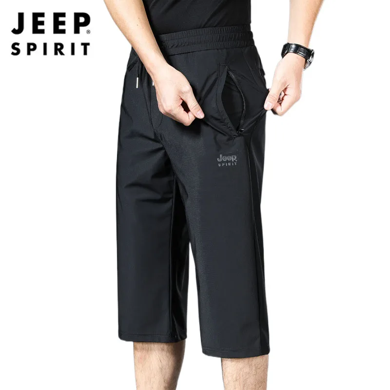 

JEEP SPIRIT shorts summer ice silk men casual sports pants cropped pants middle pants loose elastic high quality pants