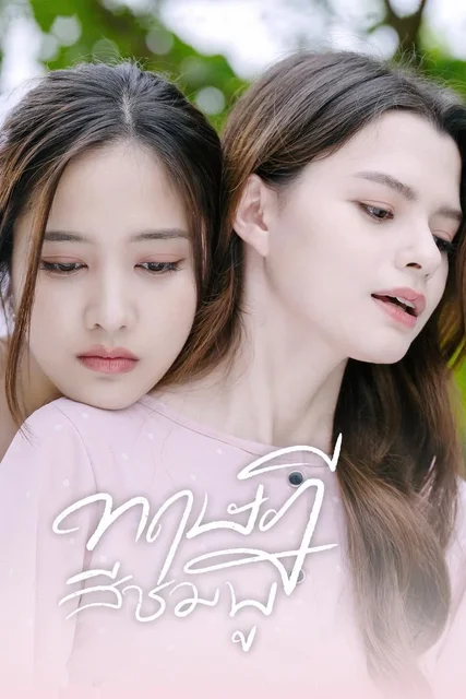 Жетілген әйелдер үйдегі соло порно Ішектегі заттардың жақыннан түсірілген фотосуреттері