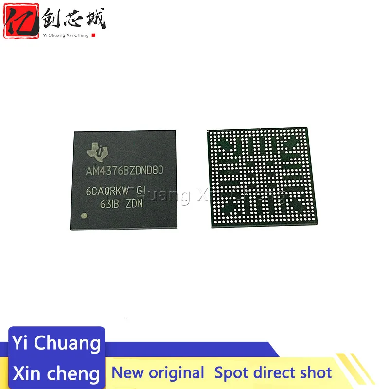 1PCS New AM4376BZDND80 BGA-491 Microcontroller MCU