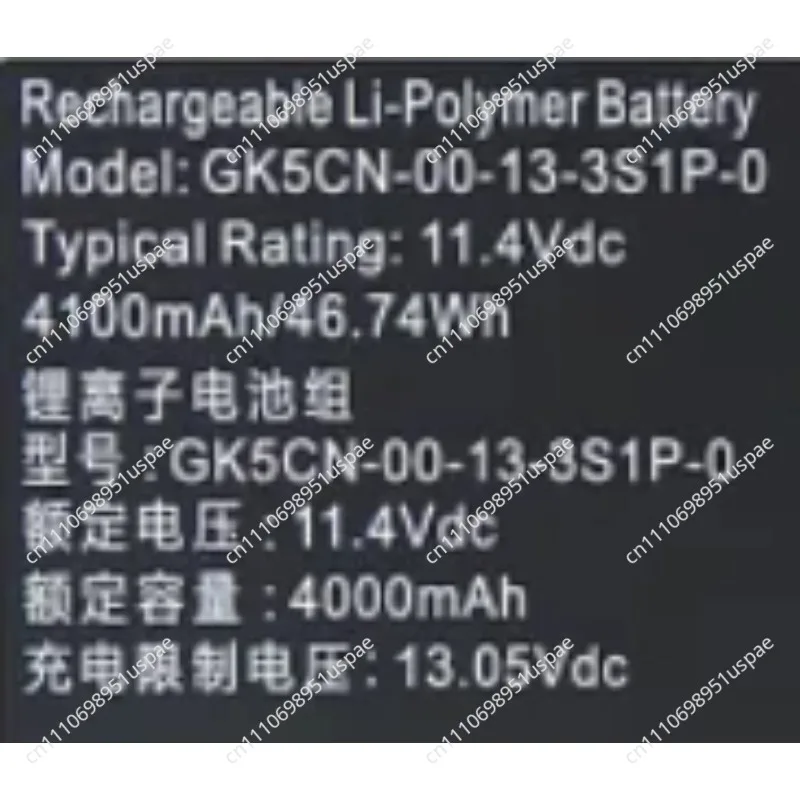 Фото Для T3 TI GM7ZN7M GM5AGEE GM5NG00 GK5CN-00-13-3S1P-0 GK5CN-00-13-4S1P-0 №4