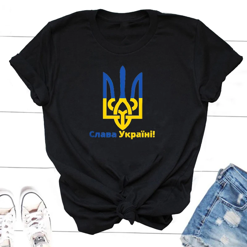

Слава україні Ukraine Trident T-shirts Women Men Slava Ukraini Ukrainian Tshirt Short Sleeve T Shirt Female Clothing