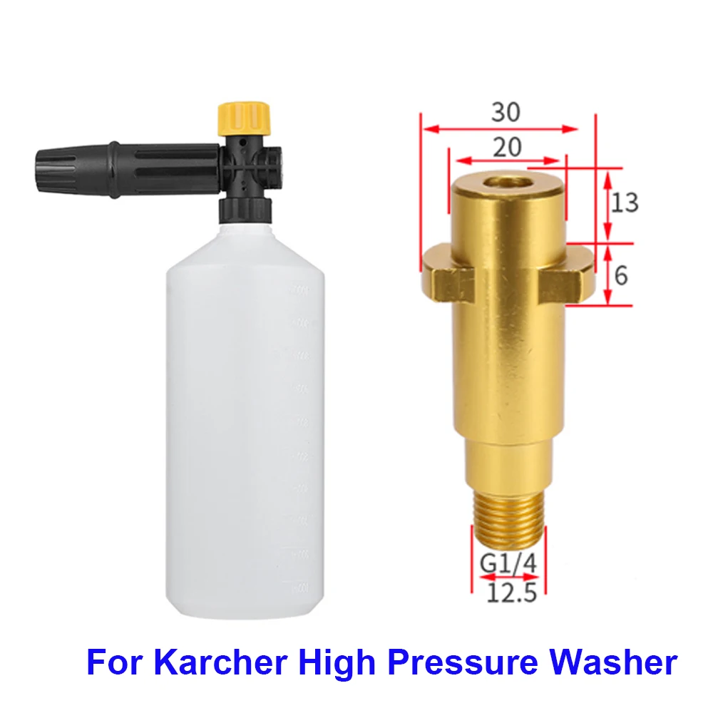 High Pressure Washer Snow Foam Lance Foam Gun For Karcher K2 K3 K4 K5 K6 K7 Power Washer Car Cleaning Accessories