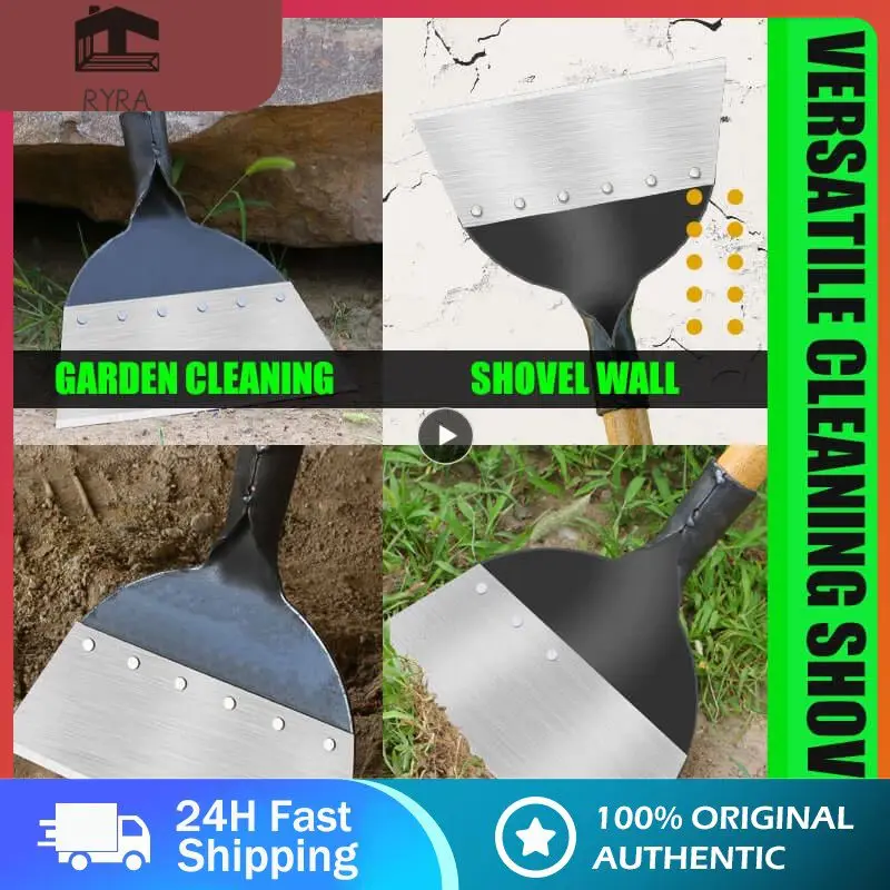 

Multi-Functional Outdoor Garden Cleaning Shovel Outdoor Weeding Shovel Garden Digging Tool Weed Accessories Garden Tools